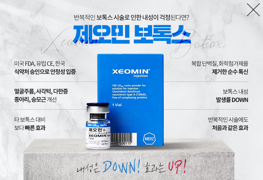 Á¦¿À¹Îº¸Å彺